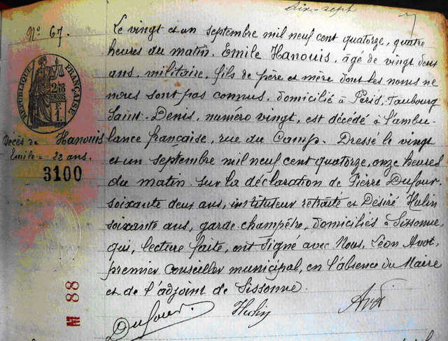 Acte de décès de Valentin HAMOUIS.